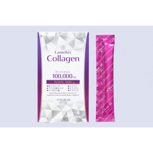 10個セット】LAMELUX COLLAGEN  ラメラックスコラーゲン 10箱】LAMELUX COLLAGEN ラメラックスコラーゲン コラーゲン