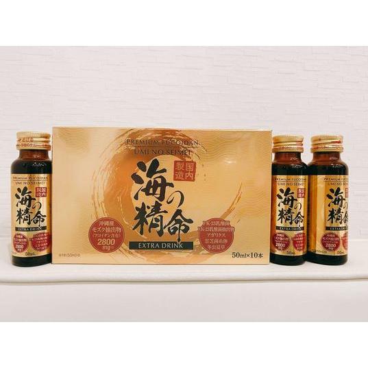 海の精命 EXTRA DRINK 高濃度フコイダン : スキンケア専門店Molla