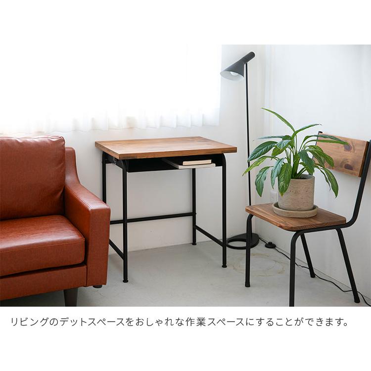 チ*ル様 【幅150×奥行70】木製ワークデスク／学習机／引き出し付き ワークデスク 学習机 幅150cm×奥行45cm タモデスク 引き出し付 （ 机