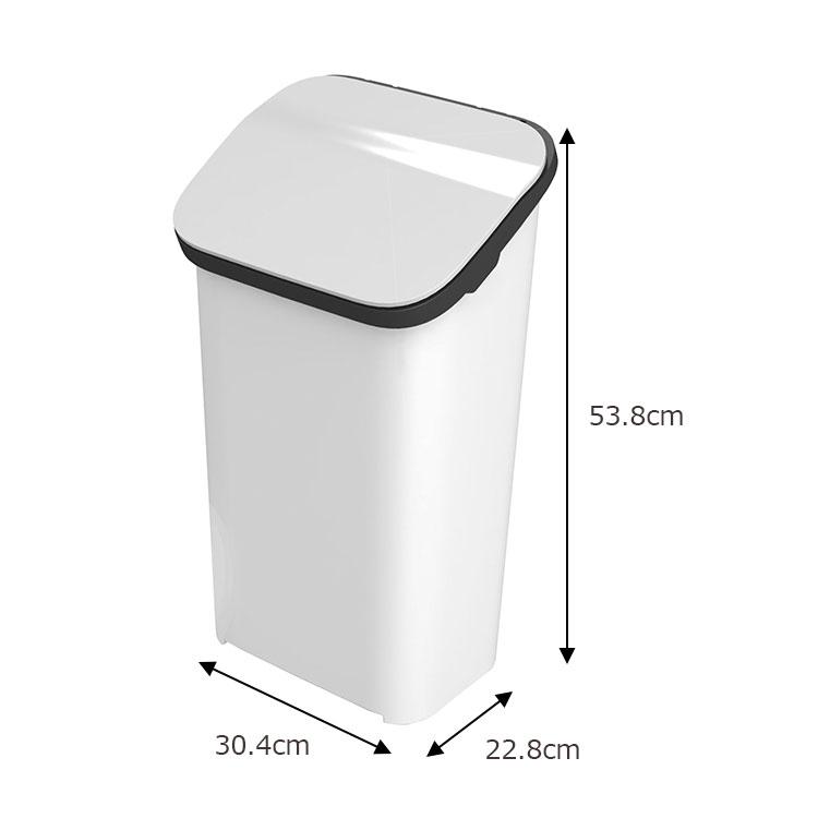 ゴミ箱 20L ふた付き フラップ式 ワンプッシュ 分別 おしゃれ シンプル