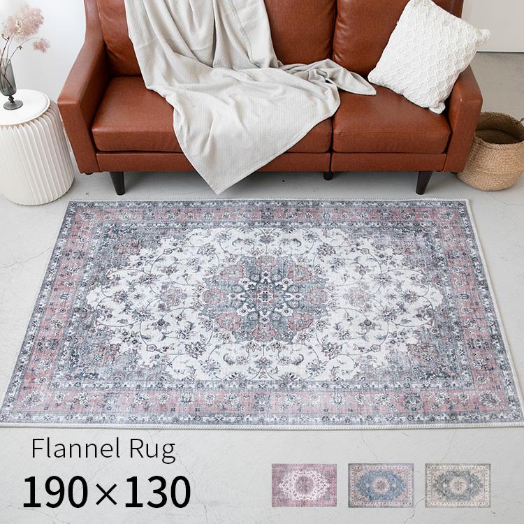 vintage アンティーク キルトラグ 大判