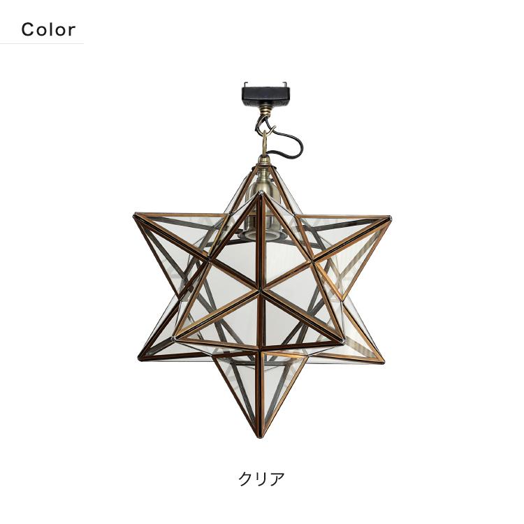 シーリングライト・天井照明 DI CLASSE Etoile pendant lamp DI CLASSE シーリングライト エトワール 1灯 星 ガラス キッチン