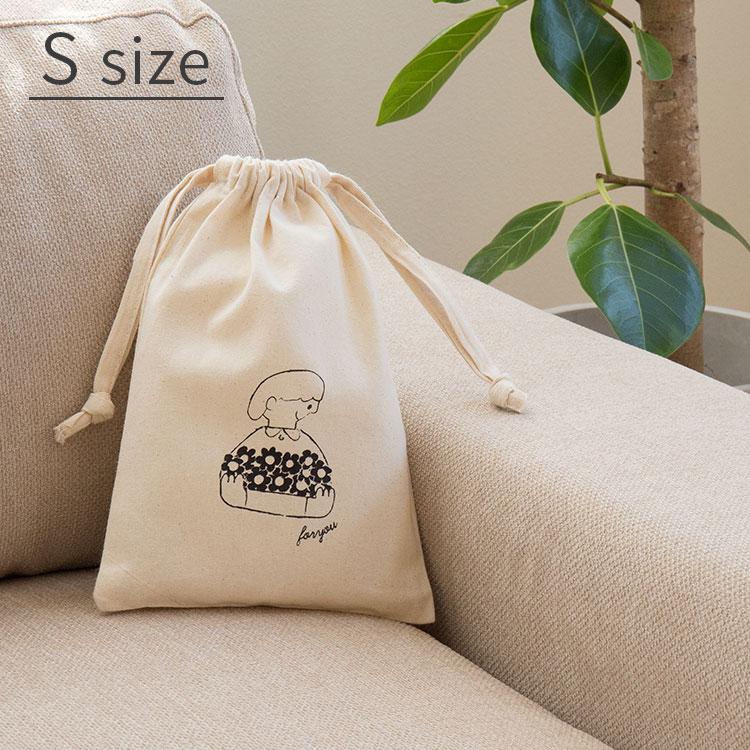 コットンバッグ Sサイズ 友澤健太郎 ラッピング ラッピング材 ラッピング用品 プレゼント 袋 巾着 小物入れ 小さい コットン イラスト ナチュラル 持ち運び A0792c インテリアと雑貨のお店 モリーフ 通販 Yahoo ショッピング