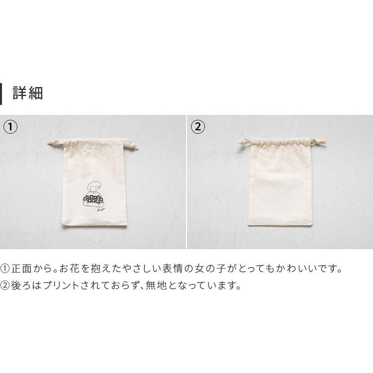 コットンバッグ Sサイズ 友澤健太郎 ラッピング ラッピング材 ラッピング用品 プレゼント 袋 巾着 小物入れ 小さい コットン イラスト ナチュラル 持ち運び A0792c インテリアと雑貨のお店 モリーフ 通販 Yahoo ショッピング