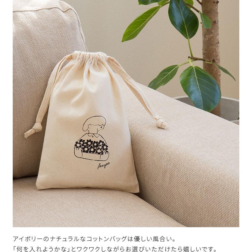 コットンバッグ Sサイズ 友澤健太郎 ラッピング ラッピング材 ラッピング用品 プレゼント 袋 巾着 小物入れ 小さい コットン イラスト ナチュラル 持ち運び A0792c インテリアと雑貨のお店 モリーフ 通販 Yahoo ショッピング