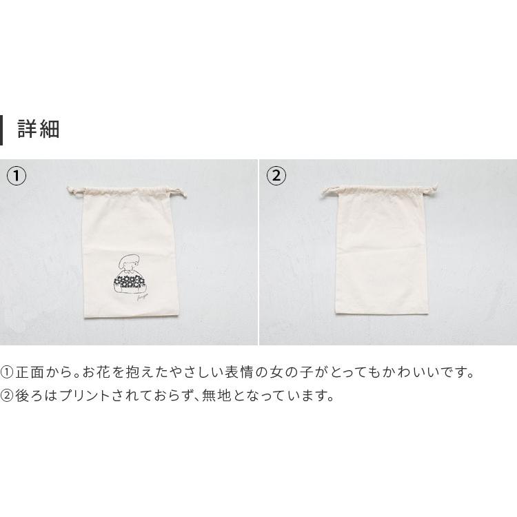 コットンバッグ Mサイズ 友澤健太郎 ラッピング ラッピング材 ラッピング用品 プレゼント 袋 巾着 小物入れ イラスト ナチュラル シンプル おしゃれ ギフト A0793c インテリアと雑貨のお店 モリーフ 通販 Yahoo ショッピング