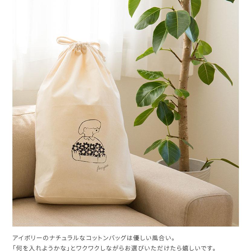 コットンバッグ Lサイズ 友澤健太郎 ラッピング プレゼント 袋 巾着 大きい ギフト 服 旅行 ジム 着替え 子供 おしゃれ 北欧 シンプル ナチュラル Fika A0794c インテリアと雑貨のお店 モリーフ 通販 Yahoo ショッピング