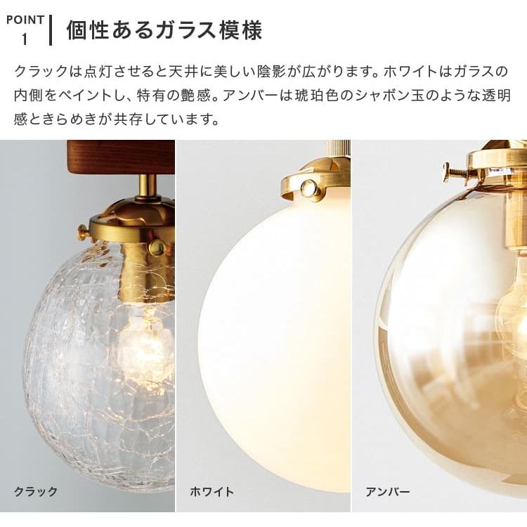 シーリングライト 照明器具 おしゃれ 4灯 6畳 8畳 オーウェン LT-4025