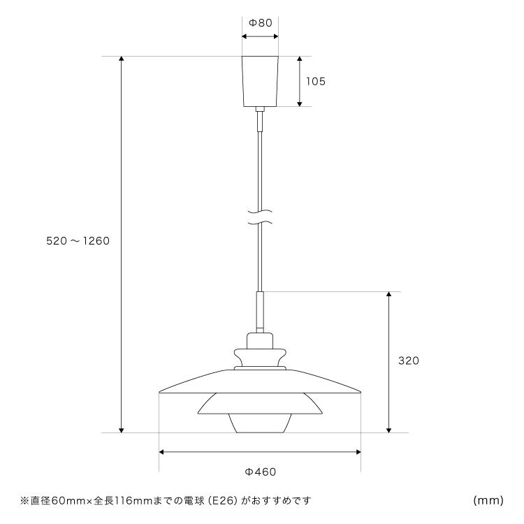 ペンダントライト 1灯 リビング照明 ブランシュ BLANCHE LT-4143 天井照明 ガラス おしゃれ 吊下げ灯 led 対応 ダイニング 照明器具 ダイニング 玄関照明_7