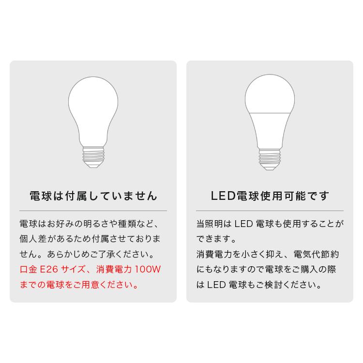 ペンダントライト 北欧 おしゃれ 1灯 LT-4183 LED 対応 天井照明 モダン デザイナーズ リビング照明 ダイニング インテリア 照明器具 電気 ヴィンカ VINKA_7