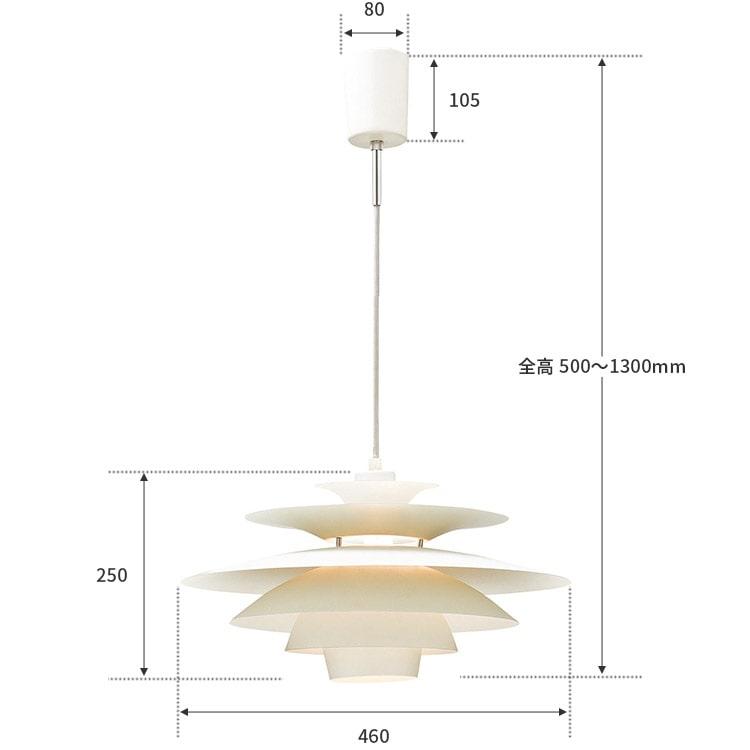 INTERFORM（インターフォルム） ペンダントライト 照明器具 おしゃれ