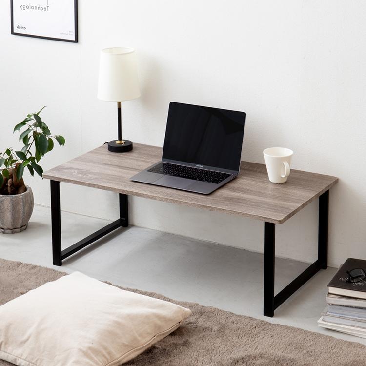 新品　未使用品　センターテーブルroomn 関家具 公式店 センターテーブル 北欧 リビングテーブル 木製 机