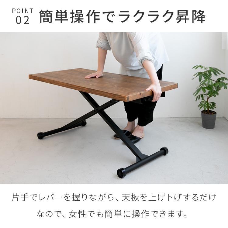 超美品 パイン無垢材ガス圧式昇降テーブル120cm×60cm