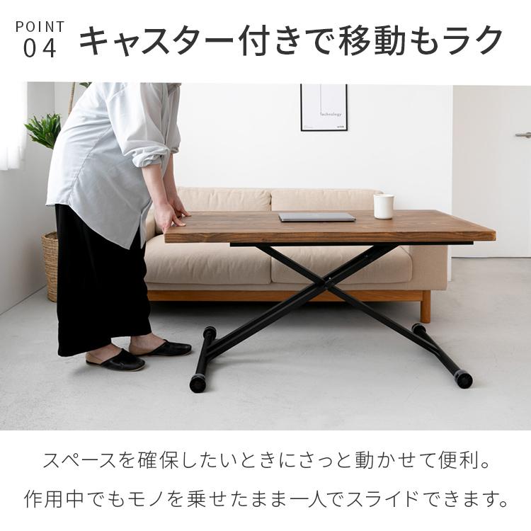 超美品 パイン無垢材ガス圧式昇降テーブル120cm×60cm