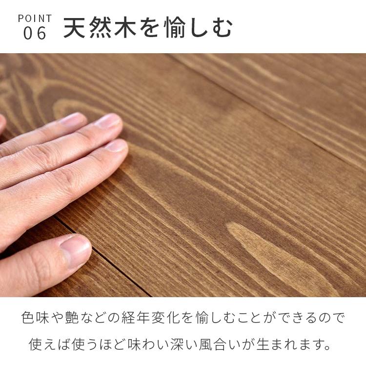 リフトアップテーブル ローテーブル 昇降式 テーブル 天然木 パイン