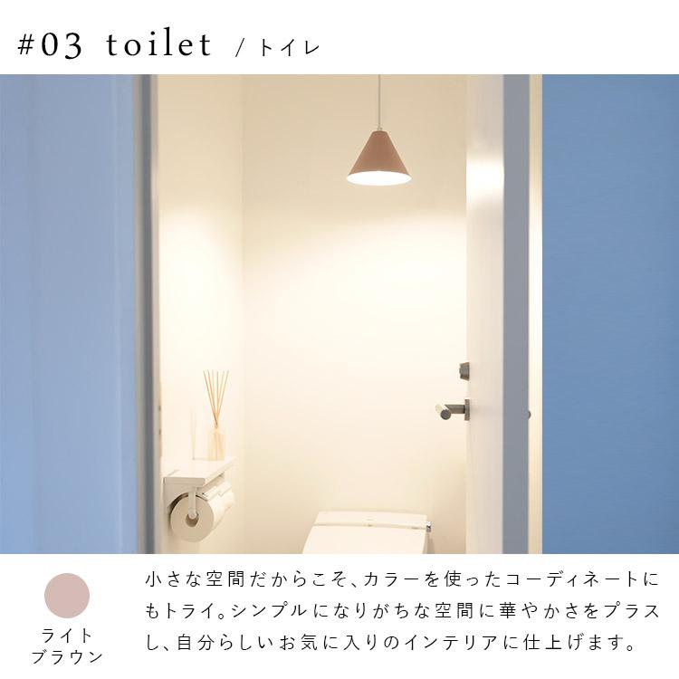 ペンダントライト ダクトレール用 シーリングライト用 照明器具
