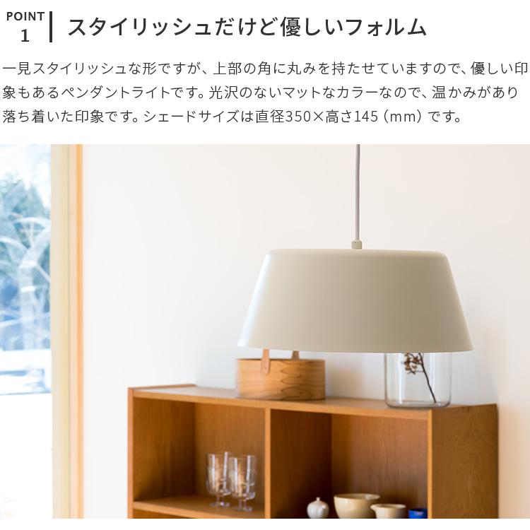 ペンダントライト 照明器具 おしゃれ 北欧 1灯 キッチン ペンダントライト 照明器具 おしゃれ 北欧 1灯 キッチン