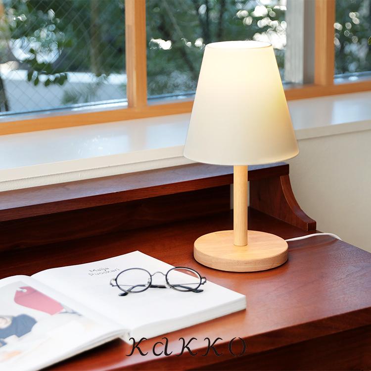 テーブルライト 1灯 デスクライト テーブルスタンド 間接照明 フロアライト インテリア かわいい おしゃれ シンプル Led 木製 北欧 テイスト Kuu クー アイナ 5kuu インテリアと雑貨のお店 モリーフ 通販 Yahoo ショッピング