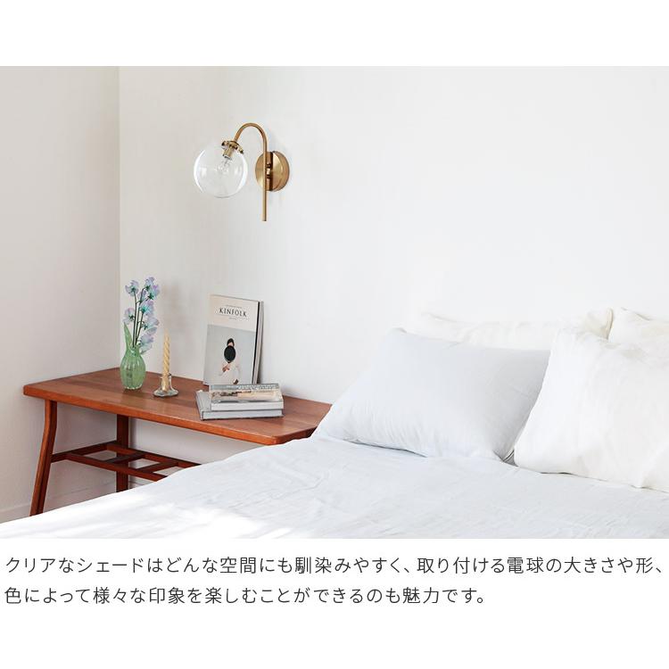 ブラケットライト schnee シュネー ガラス 北欧 ブラケットランプ 洗面 