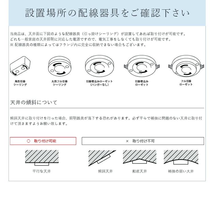 ペンダントライト ダクトレール用 シーリングライト 照明器具 led 対応