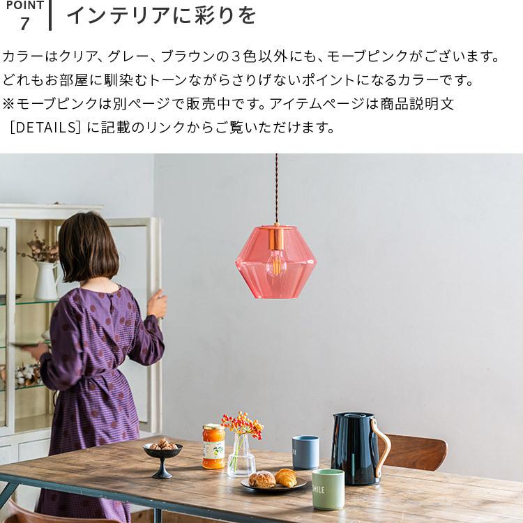 ペンダントライト 1灯 北欧 おしゃれ 天井照明 キッチン ダイニング 寝室 Led シンプル リビング 玄関 照明 照明器具 Silmu シリム Pelata ペラタ 5silmu インテリアと雑貨のお店 モリーフ 通販 Yahoo ショッピング