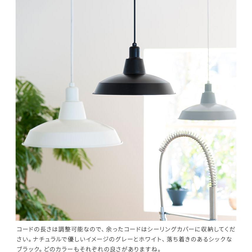 ✨ペンダントライト 1灯 照明 北欧 デザイナーズ照明✨LED対応 ホワイト ペンダントライト 北欧 1灯 照明器具 おしゃれ 内玄関 トイレ照明