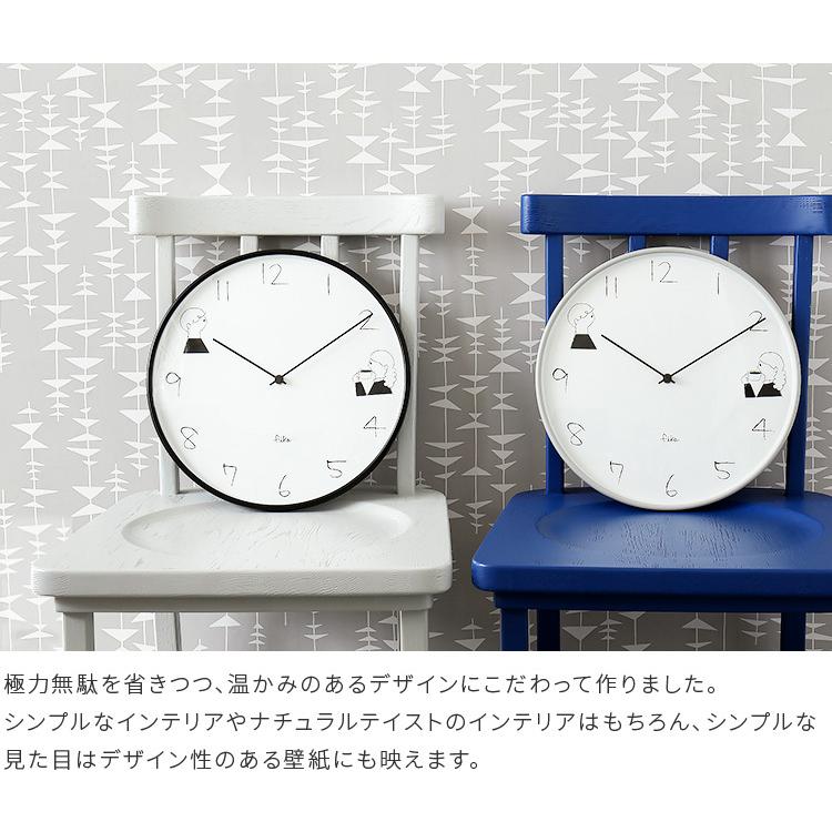 掛け時計 電波時計 おしゃれ 北欧 友澤健太郎 イラスト 手書き かわいい ナチュラル シンプル カフェ風 壁時計 壁掛け時計 新築祝い Fika Boy Girl A80fikabg インテリアと雑貨のお店 モリーフ 通販 Yahoo ショッピング