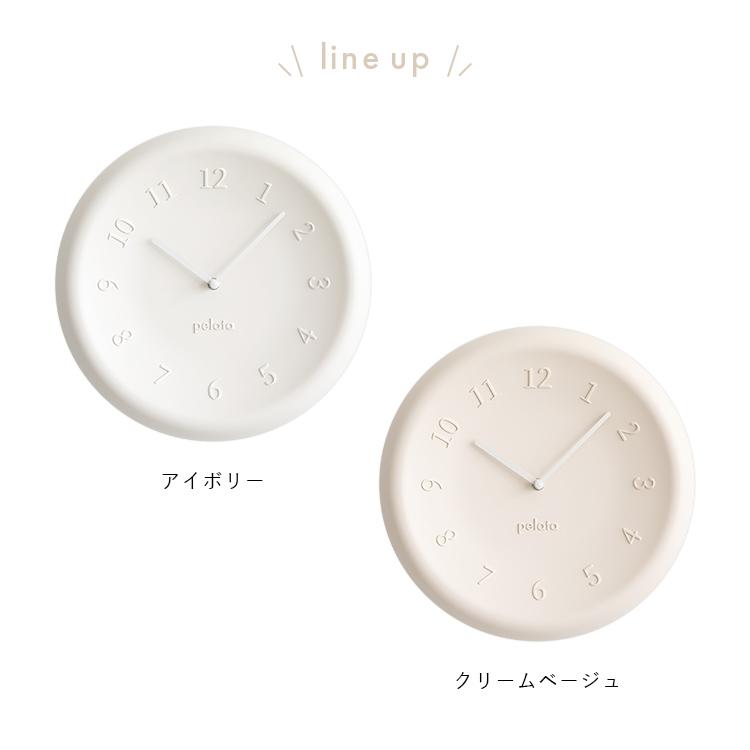 掛け時計 反射しない 壁掛け時計 壁掛け プレゼント ステップ