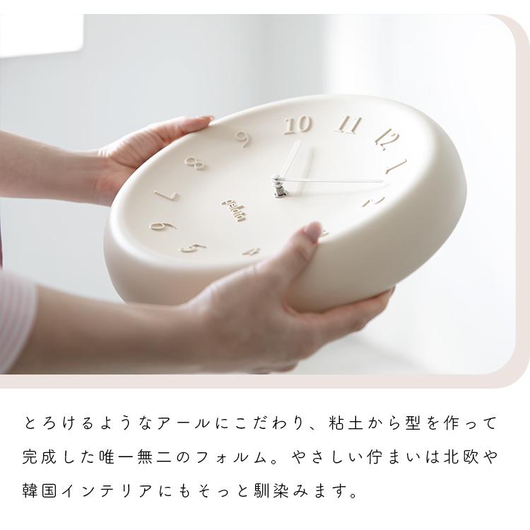 掛け時計 反射しない 壁掛け時計 壁掛け プレゼント ステップ