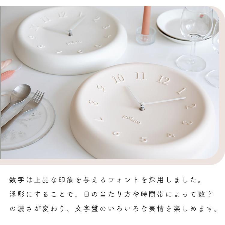 掛け時計 反射しない 壁掛け時計 壁掛け プレゼント ステップ