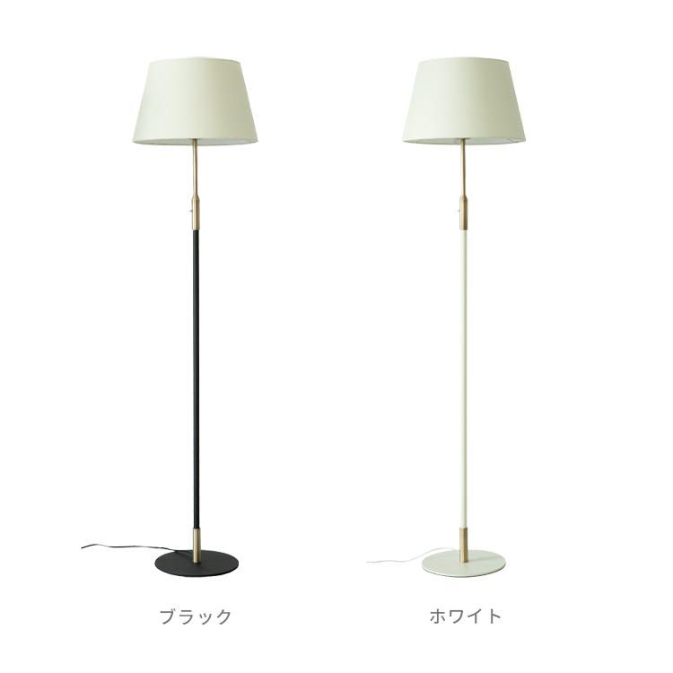 【新品】イスクージ フロアランプ スタンドランプ ホワイト 白 楽天市場】イスクージ フロアランプ ホワイト色 : もみじや家具