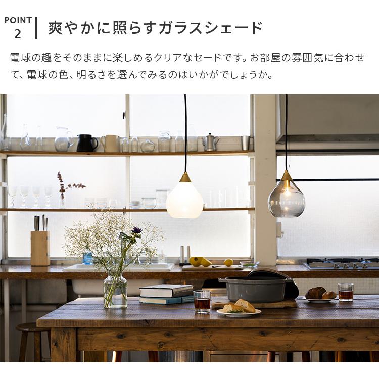 【値下げしました】北欧　照明　インテリア　モダン 1_000000022238.jpg?1734073244