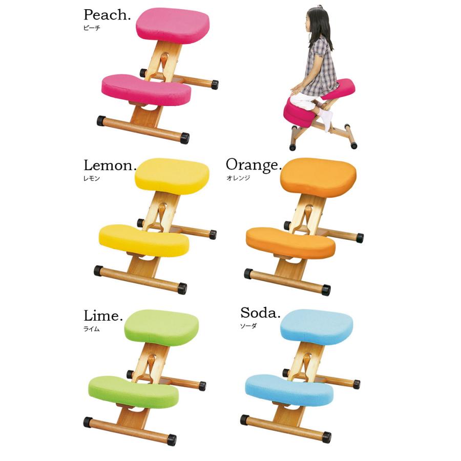 プロポーションチェア キッズ クッション付き 姿勢が良くなる椅子 木製