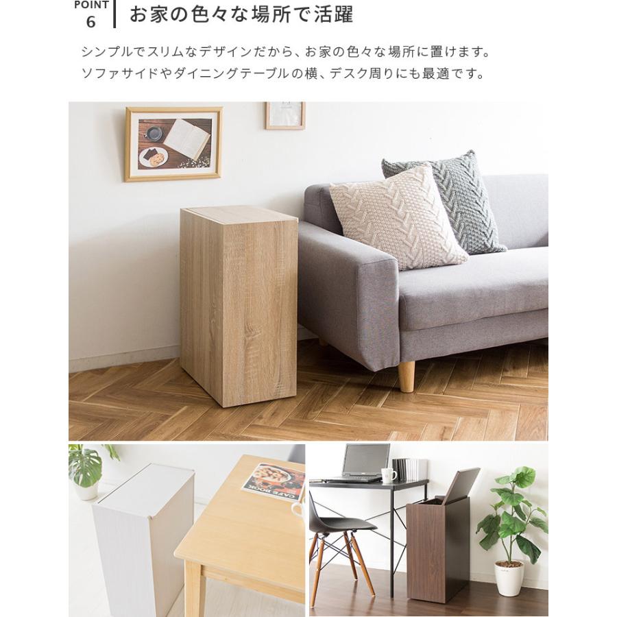 ゴミ箱 45リットル ふた付き キャスター付き キッチンペール おしゃれ ホワイト ごみ箱 木製 ダストボックス 45L 大容量 スリム 臭わ