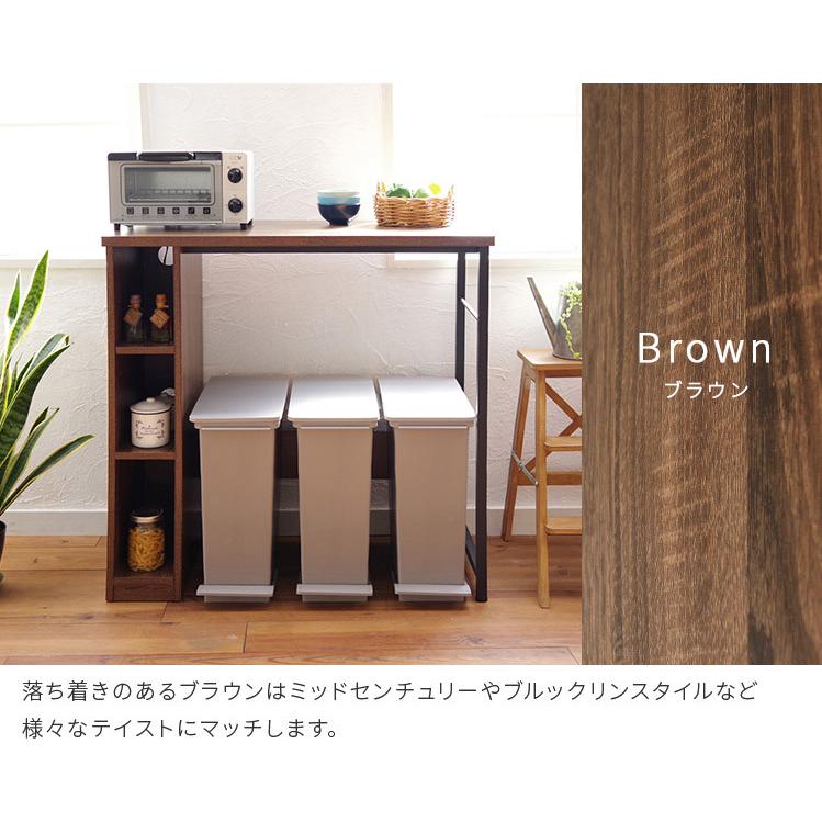 キッチンカウンター おしゃれ 北欧テイスト 収納付き コンセント付