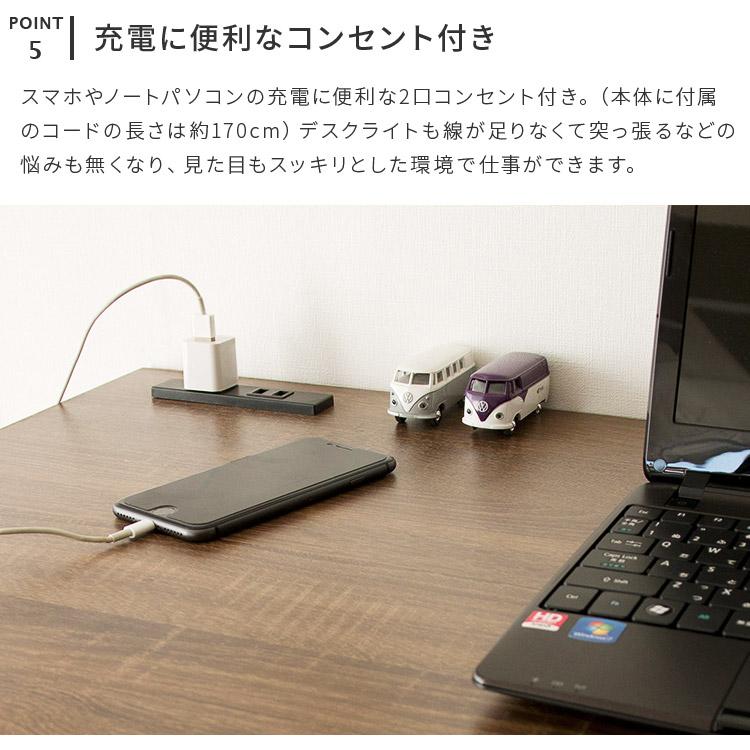 スタンディングデスク 幅98 デスク おしゃれ パソコンデスク ハイタイプ PCデスク 机 高さ100 奥行45 収納付き コンセント付き 木製 スチール脚 北欧 スリム_10