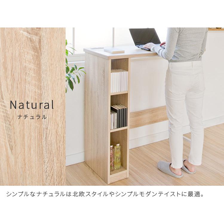 スタンディングデスク 幅98 デスク おしゃれ パソコンデスク ハイタイプ PCデスク 机 高さ100 奥行45 収納付き コンセント付き 木製 スチール脚 北欧 スリム_16