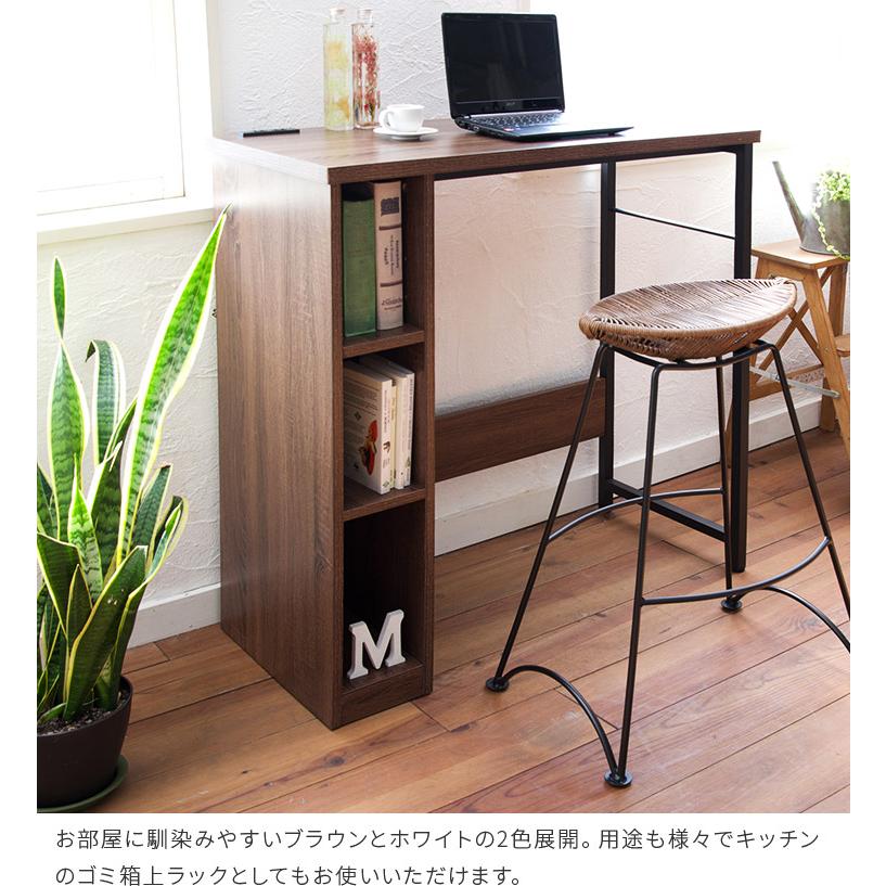 スタンディングデスク 幅98 デスク おしゃれ パソコンデスク ハイタイプ PCデスク 机 高さ100 奥行45 収納付き コンセント付き 木製 スチール脚 北欧 スリム_17
