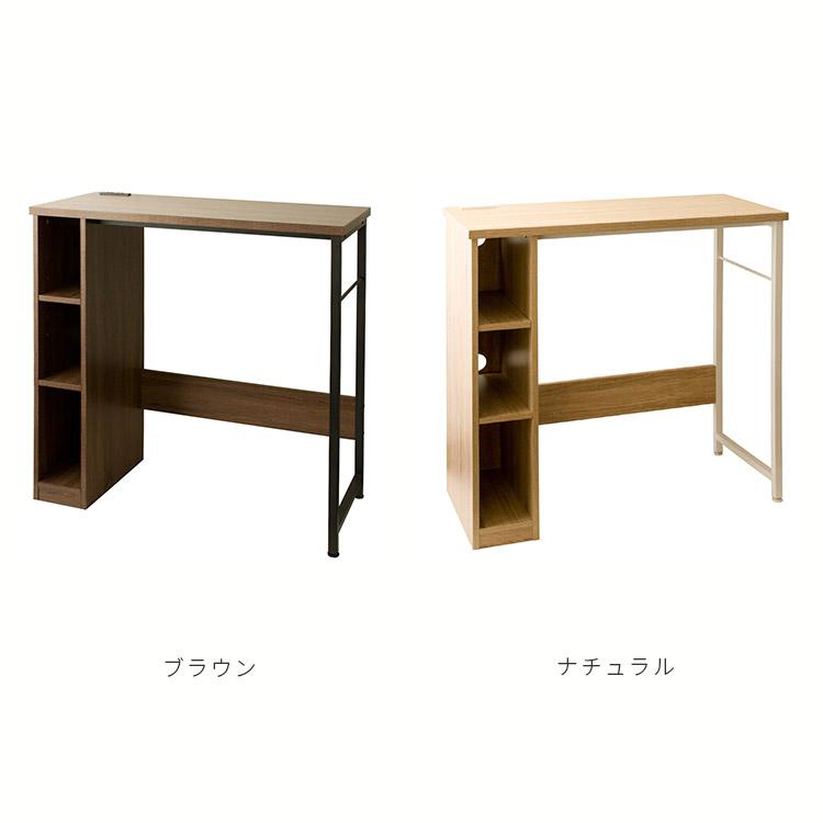 スタンディングデスク 幅98 デスク おしゃれ パソコンデスク ハイタイプ PCデスク 机 高さ100 奥行45 収納付き コンセント付き 木製 スチール脚 北欧 スリム_1