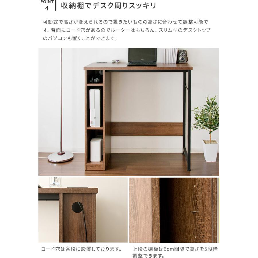 スタンディングデスク 幅98 デスク おしゃれ パソコンデスク ハイタイプ PCデスク 机 高さ100 奥行45 収納付き コンセント付き 木製 スチール脚 北欧 スリム_9
