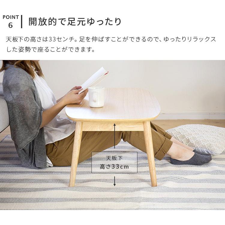 折りたたみテーブル 棚付き 幅105cm ローテーブル シンプル 北欧