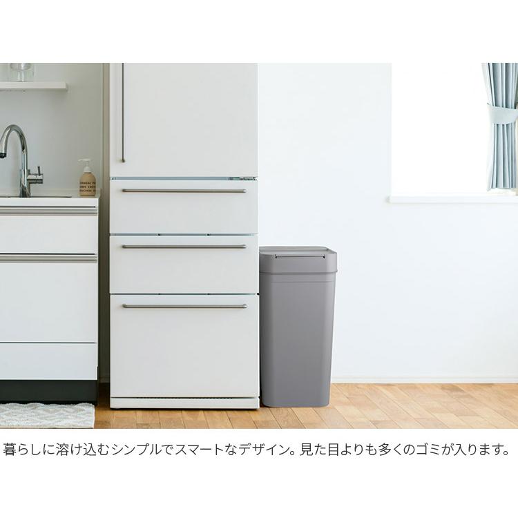 ゴミ箱 45L シールズ45 ライクイット like-it Seals 密閉 ダストボックス ごみ箱 45リットル 大容量 ふた付き 密閉 臭わない 分別 プッシュオープン 日本製_12