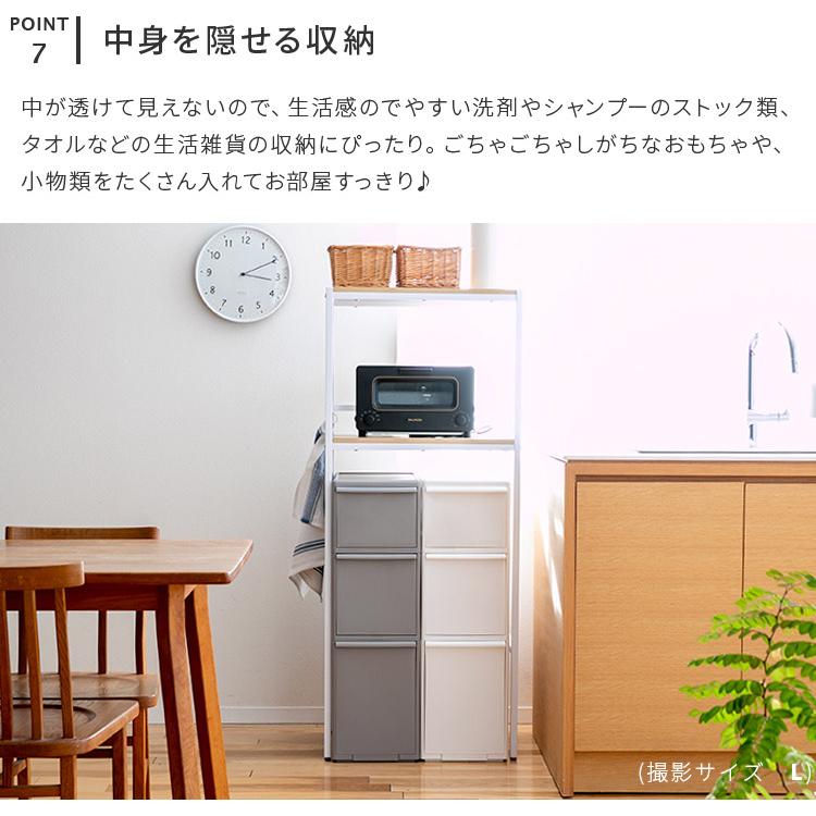 スリムストレージ゛ ミディストッカー 幅25.5cm  隙間収納 キッチン収納 サニタリー収納 引出し 3段 スリム 中身が見えない 隠せる スリムラックの画像