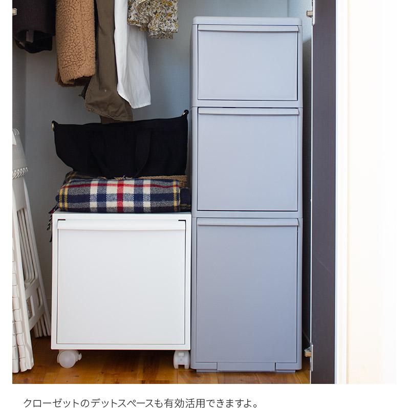 スリムストレージ゛ ミディストッカー 幅25.5cm  隙間収納 キッチン収納 サニタリー収納 引出し 3段 スリム 中身が見えない 隠せる スリムラックの画像