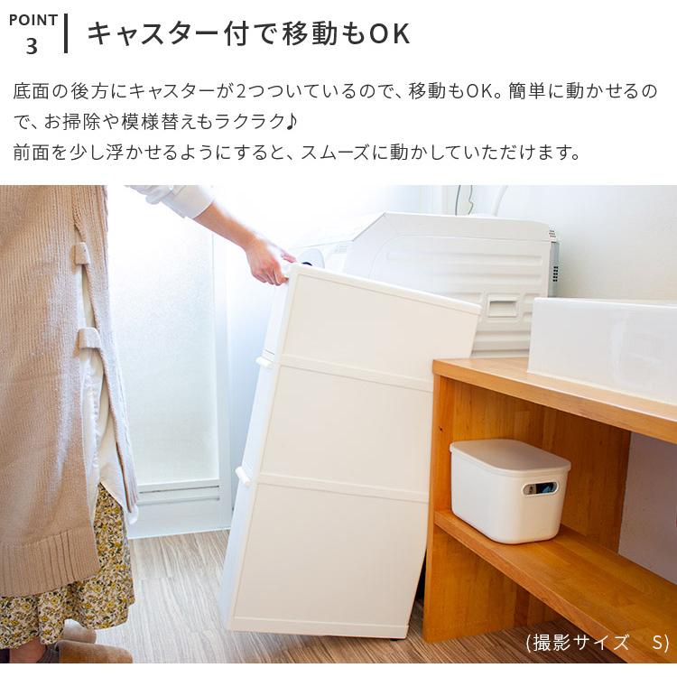 スリムストレージ゛ ミディストッカー 幅25.5cm  隙間収納 キッチン収納 サニタリー収納 引出し 3段 スリム 中身が見えない 隠せる スリムラックの画像