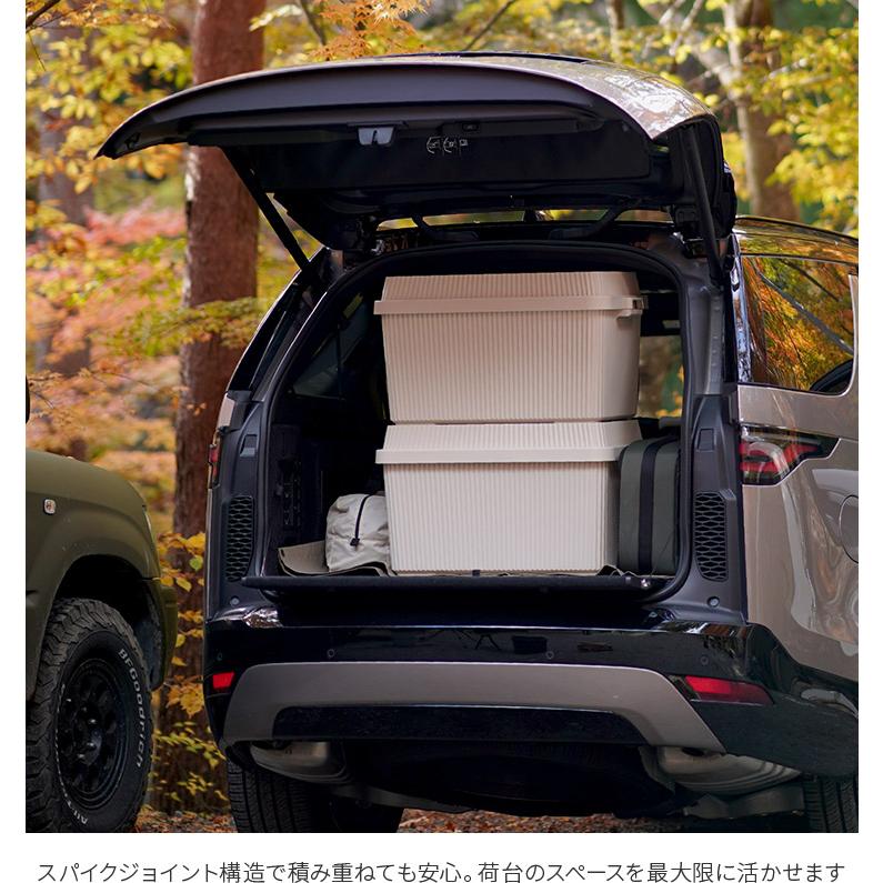Like-it（ライクイット） スタックアップコンテナー 深型 83L インナー