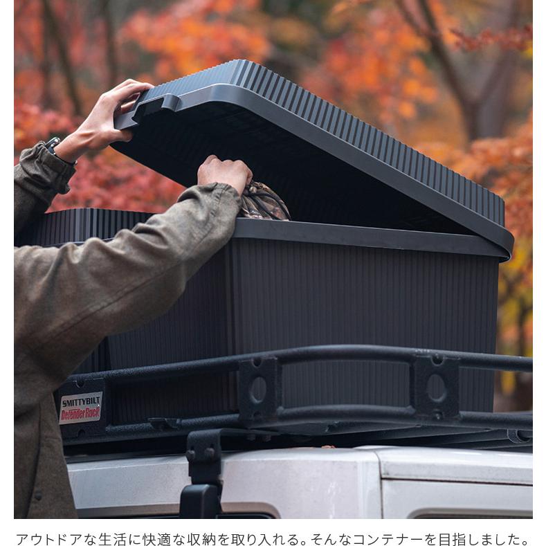 Like-it（ライクイット） スタックアップコンテナー 深型 83L インナー