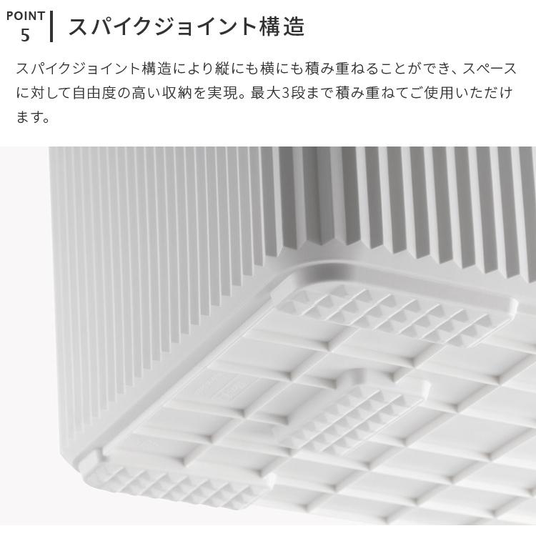 Like-it（ライクイット） スタックアップコンテナー 深型 83L インナー