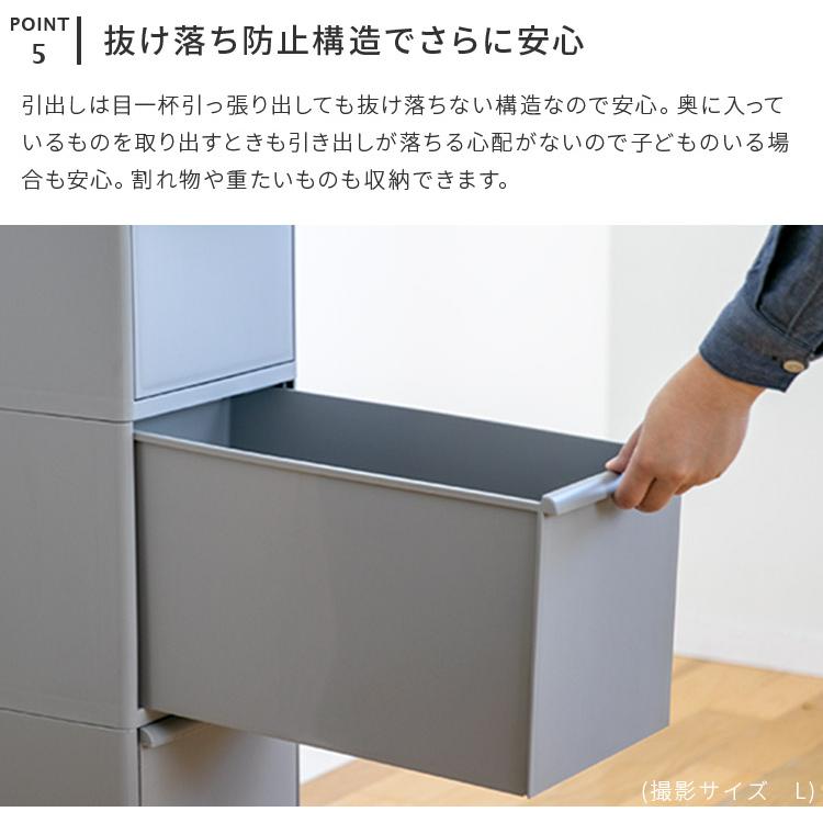 スリムストレージ゛ トールストッカー 幅17cm 隙間収納 キッチン収納 サニタリー収納 引出し 3段 スリム 省スペース 中身が見えない 隠せる スリムラック :b40ts:インテリアと雑貨のお店 モリーフ - 通販 - Yahoo!ショッピング スリムストレージ゛ トールストッカー 幅17cm 隙間収納 キッチン収納 サニタリー収納 引出し 3段 スリム 省スペース 中身が見えない 隠せる スリムラック :b40ts:インテリアと雑貨のお店 モリーフ - 通販 - Yahoo!ショッピング
