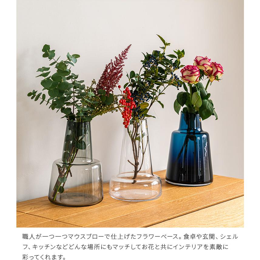 HOLMEGAARD 花瓶 フローラベース 24cm ホルムガード ガラス HOLMEGAARD 花瓶 フローラベース 24cm ホルムガード ガラス